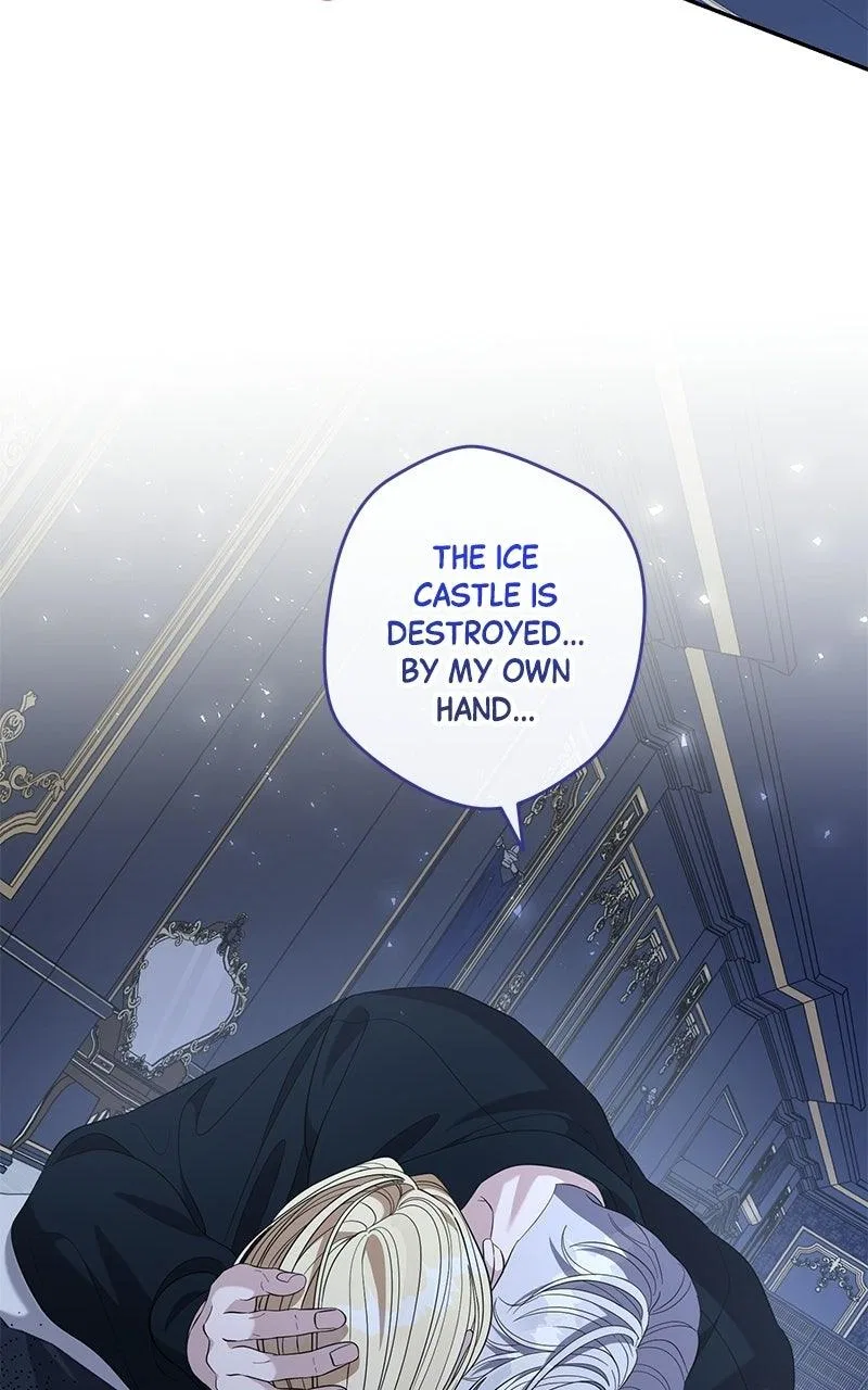 Indulgence (Saha) Chapter 75 – Page 6