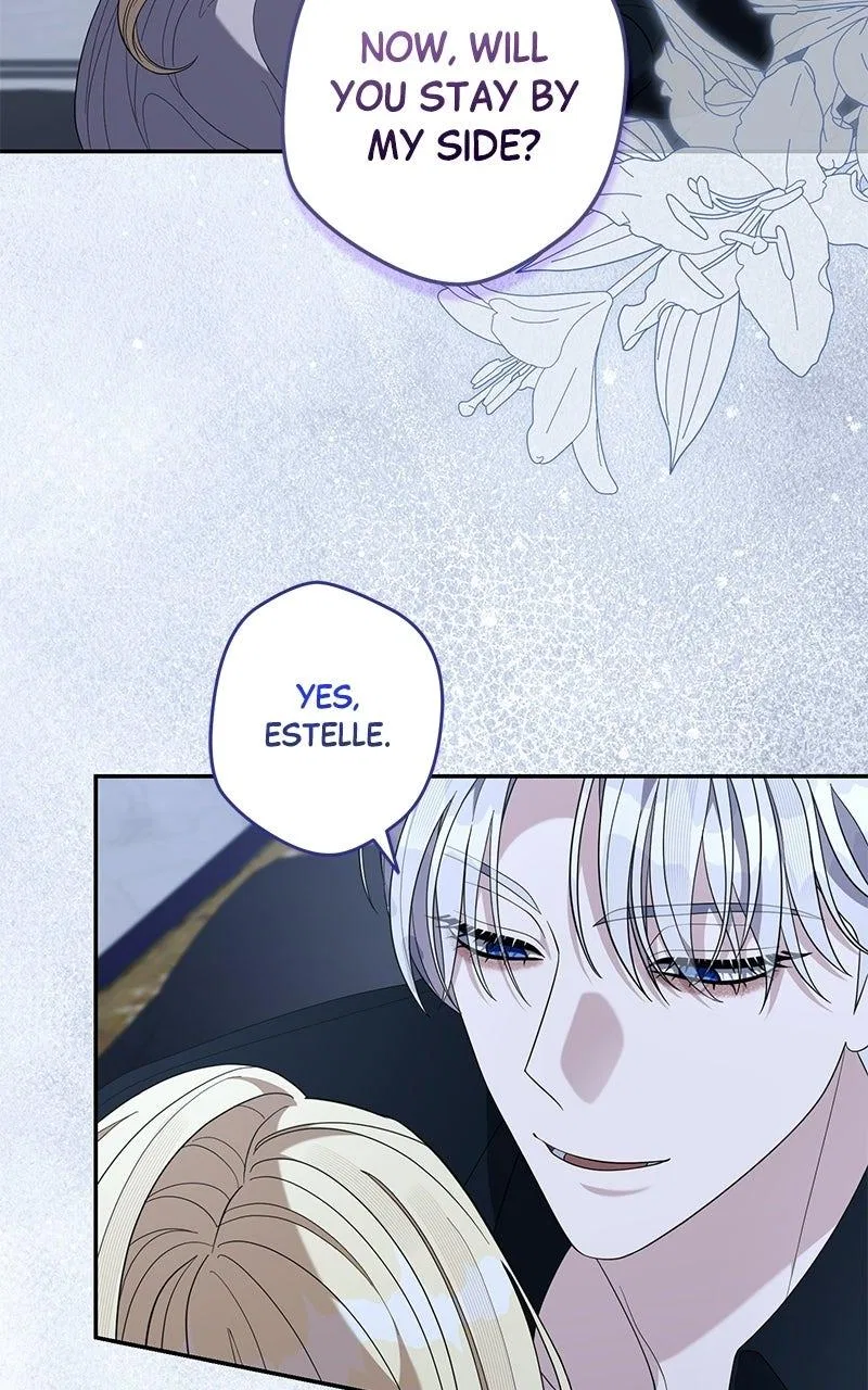 Indulgence (Saha) Chapter 75 – Page 15