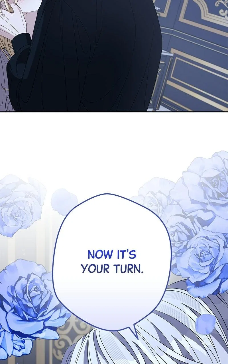 Indulgence (Saha) Chapter 75 – Page 17