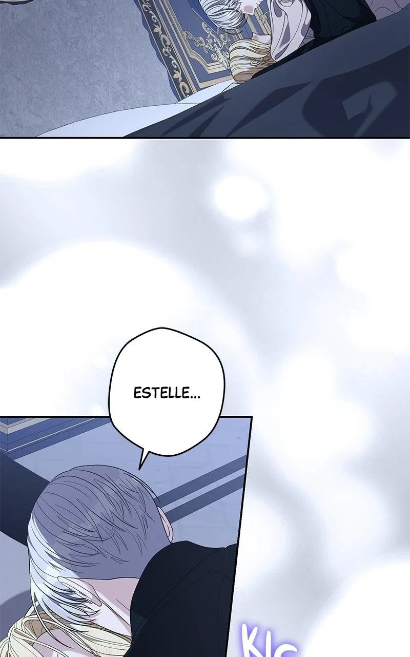 Indulgence (Saha) Chapter 75 – Page 21