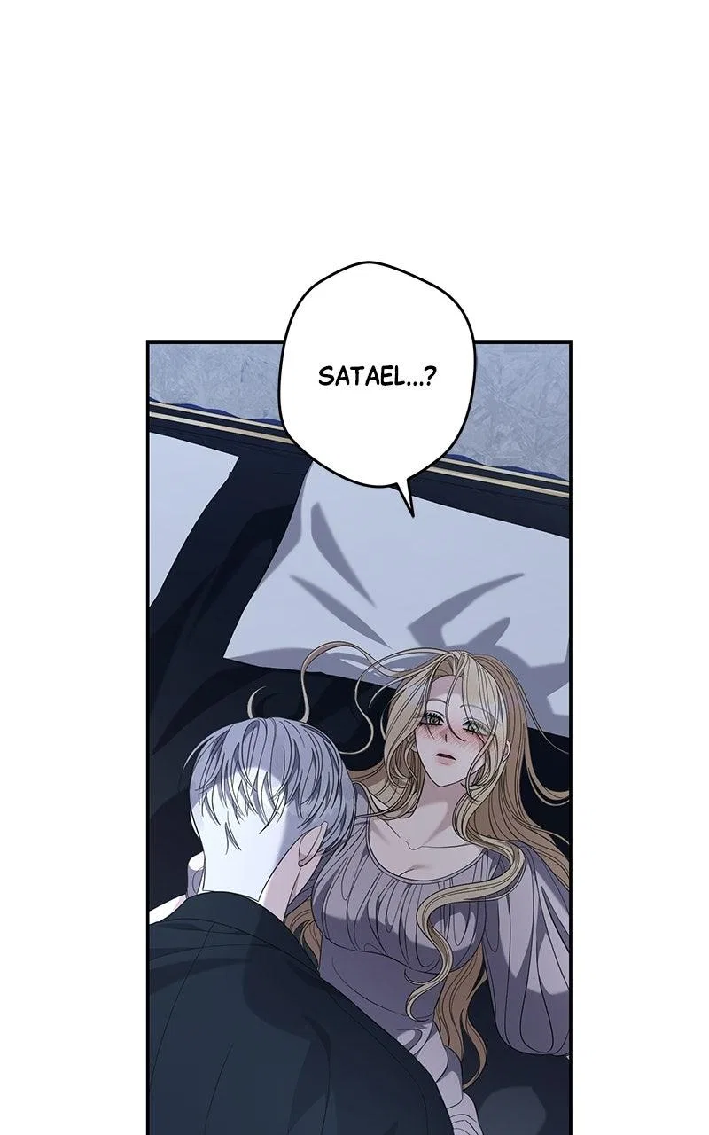 Indulgence (Saha) Chapter 75 – Page 24