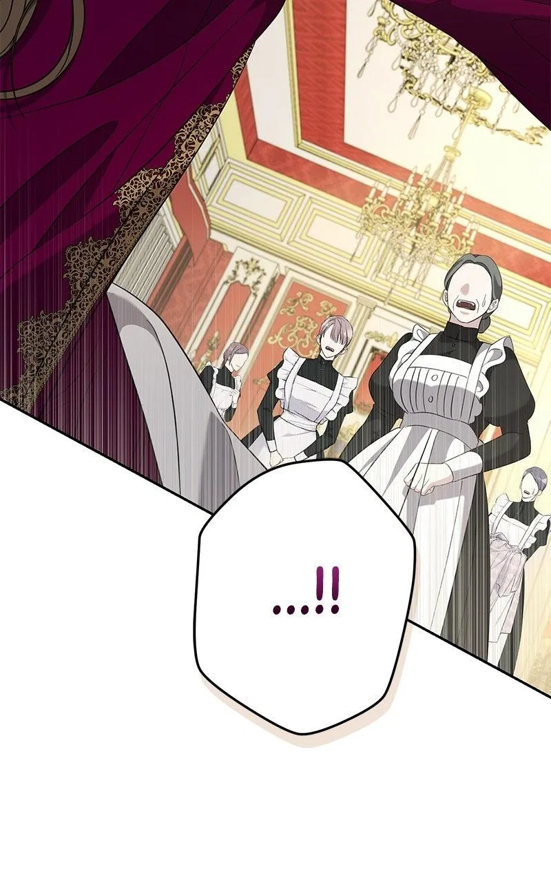 Indulgence (Saha) Chapter 75 – Page 45