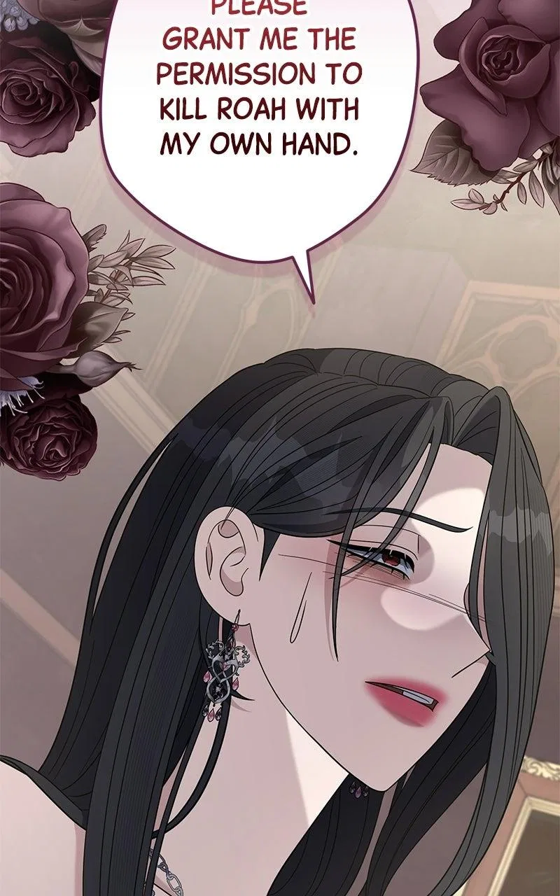 Indulgence (Saha) Chapter 75 – Page 84