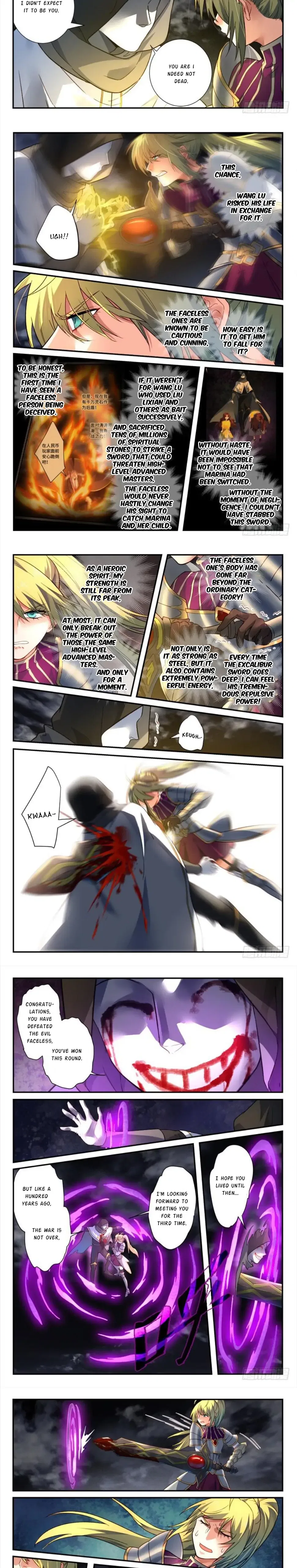 Spirit Blade Mountain Chapter 502 – Page 3