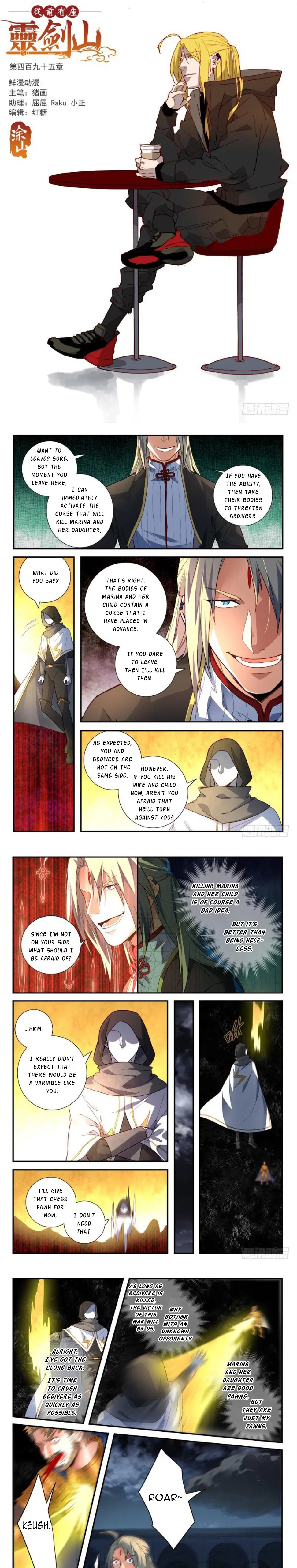 Spirit Blade Mountain Chapter 495 – Page 2