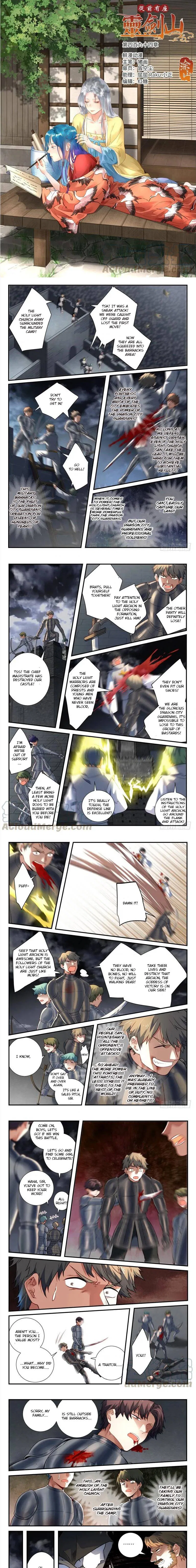 Spirit Blade Mountain Chapter 494 – Page 2