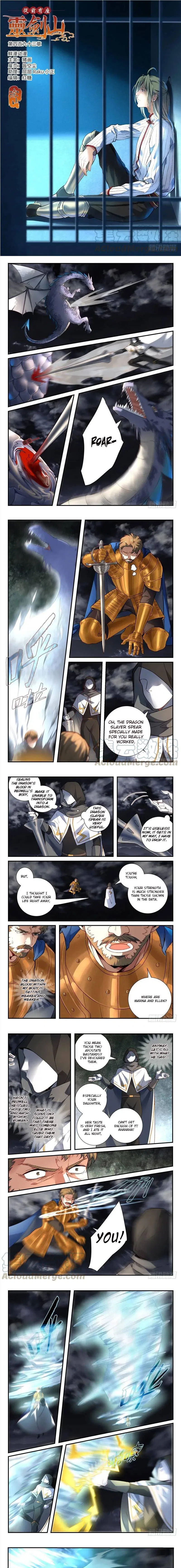 Spirit Blade Mountain Chapter 493 – Page 2