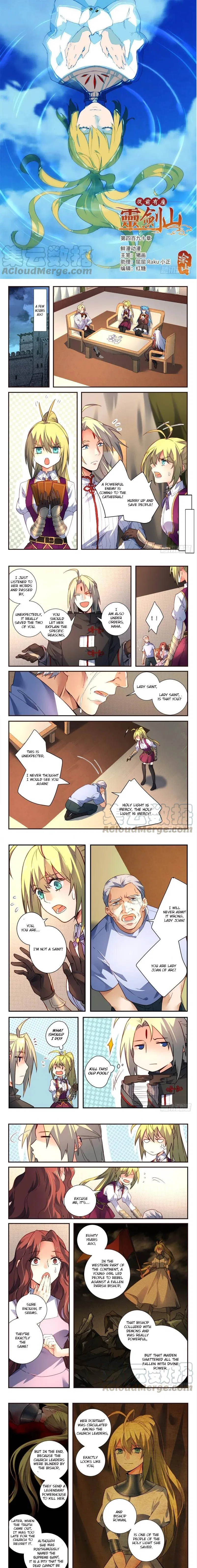 Spirit Blade Mountain Chapter 490 – Page 2