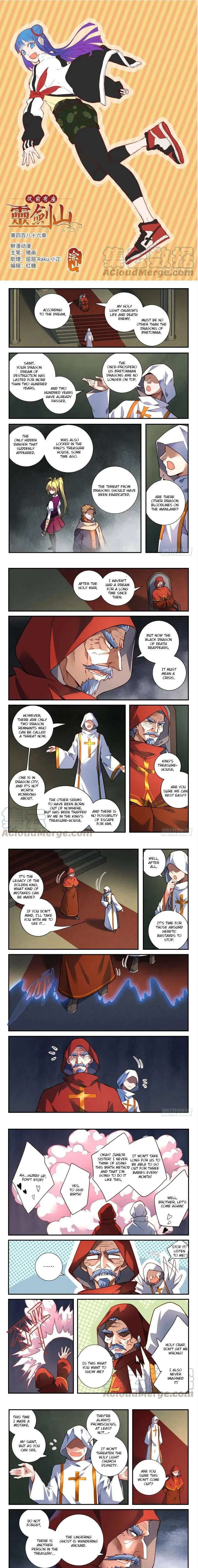 Spirit Blade Mountain Chapter 486 – Page 2