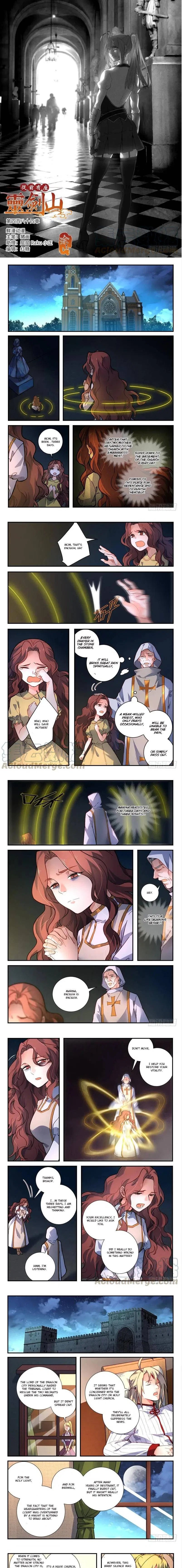 Spirit Blade Mountain Chapter 484 – Page 2
