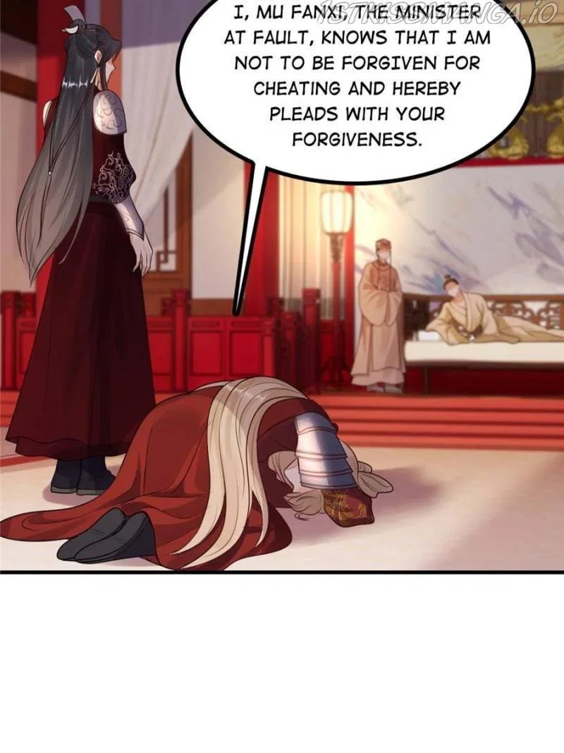 God of War, Crazy Princess Chapter 260 – Page 12