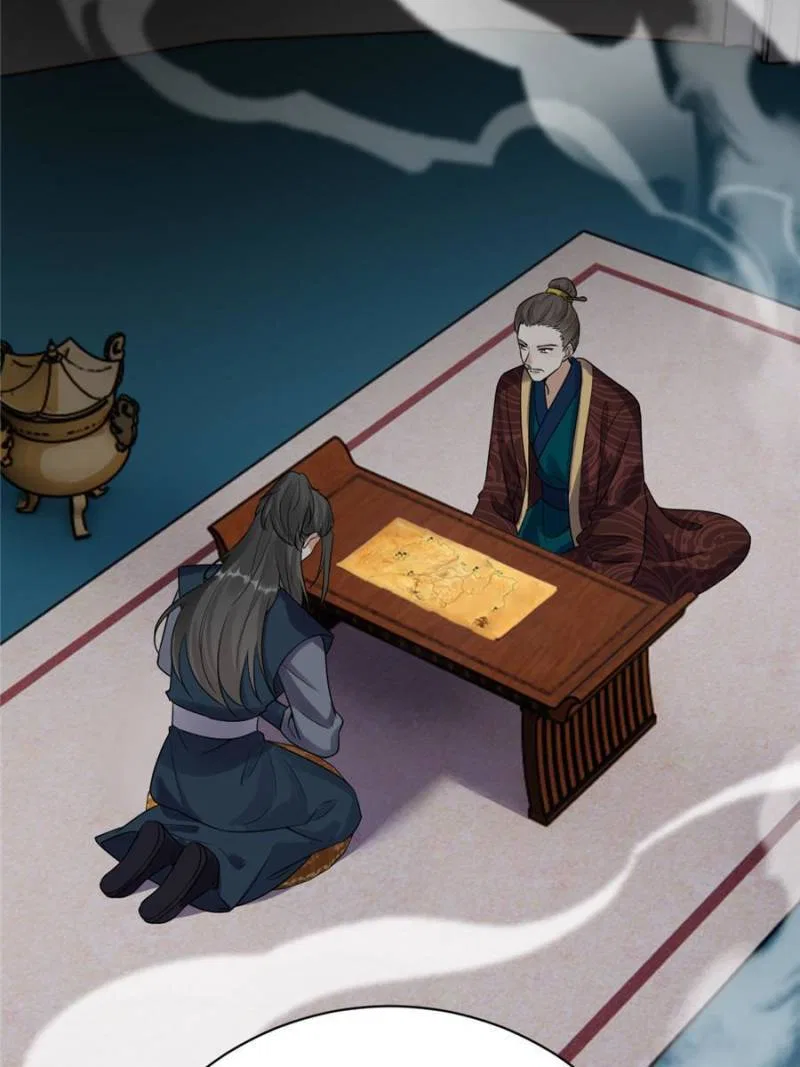 God of War, Crazy Princess Chapter 259 – Page 4