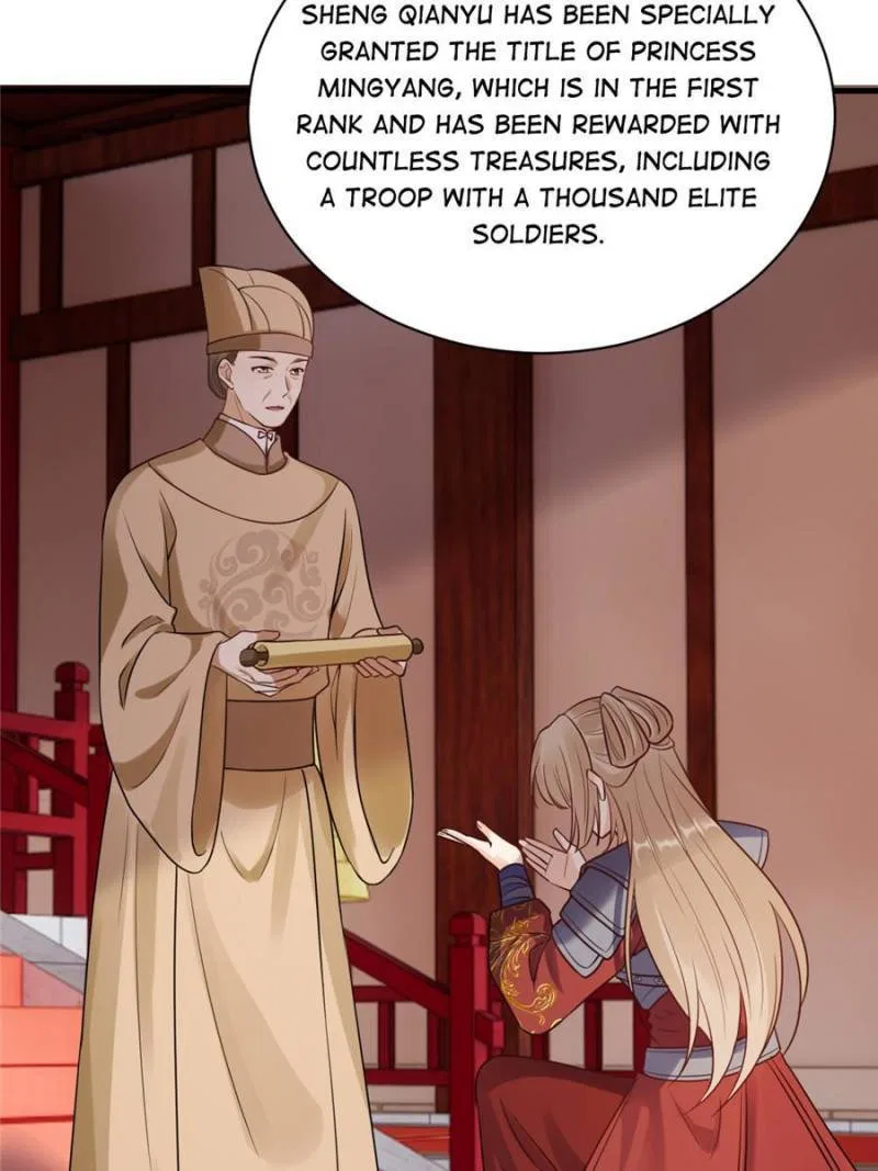 God of War, Crazy Princess Chapter 259 – Page 8