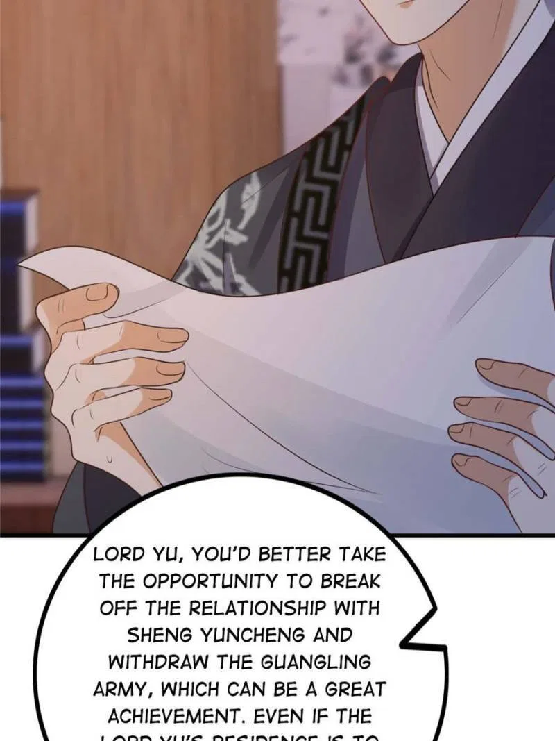 God of War, Crazy Princess Chapter 259 – Page 45
