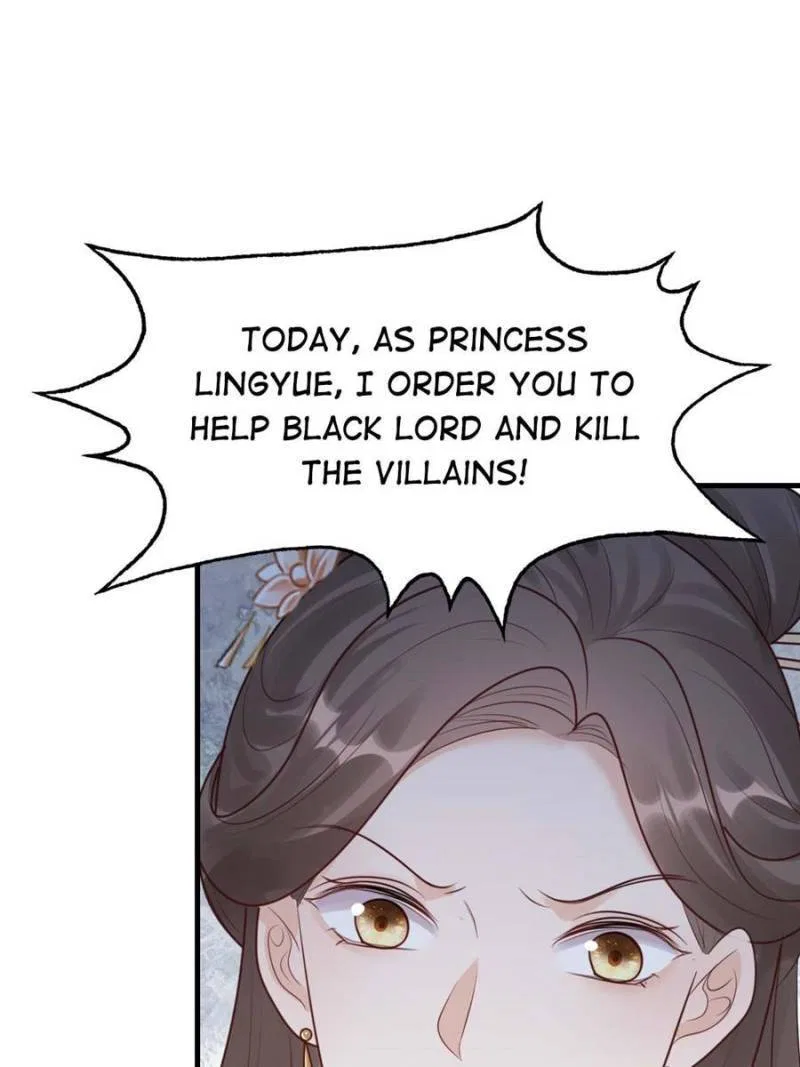 God of War, Crazy Princess Chapter 259 – Page 58