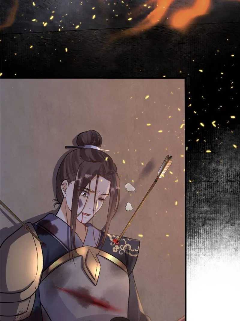 God of War, Crazy Princess Chapter 259 – Page 67