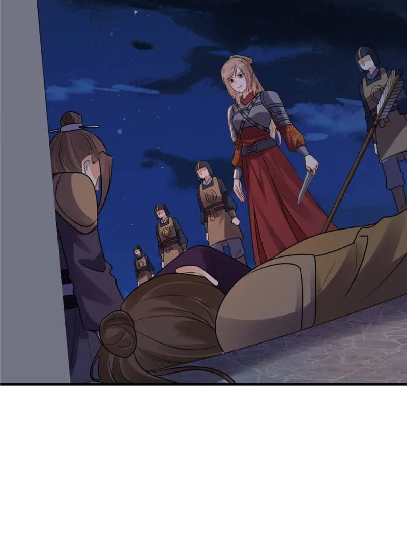 God of War, Crazy Princess Chapter 259 – Page 69