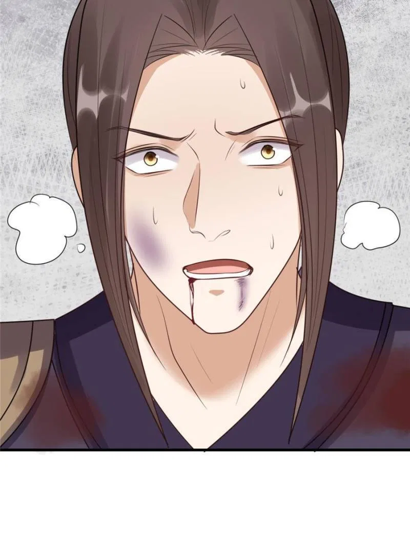 God of War, Crazy Princess Chapter 259 – Page 78