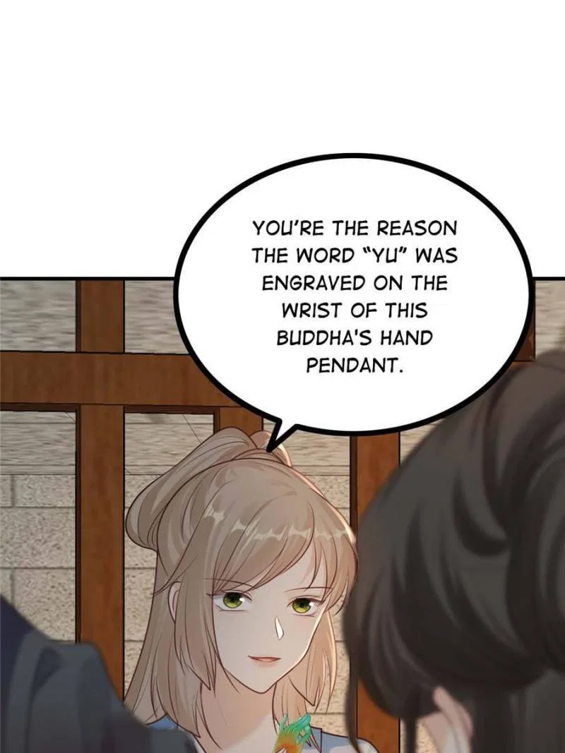 God of War, Crazy Princess Chapter 258 – Page 5