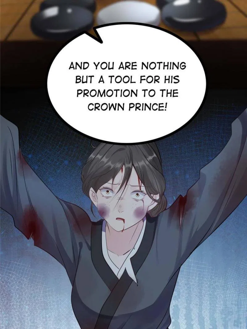 God of War, Crazy Princess Chapter 258 – Page 13