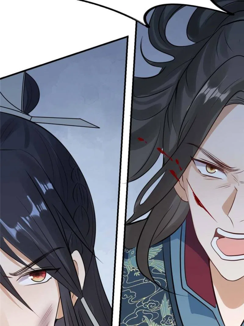 God of War, Crazy Princess Chapter 258 – Page 83