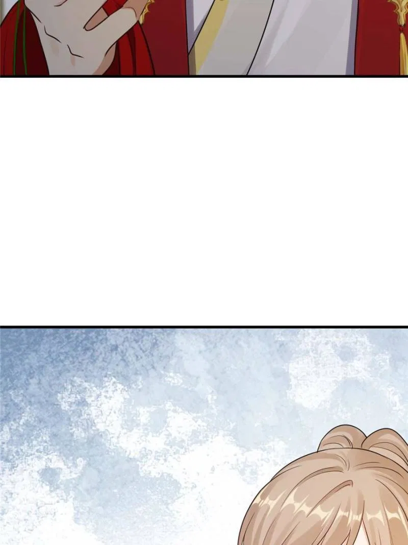 God of War, Crazy Princess Chapter 257 – Page 13