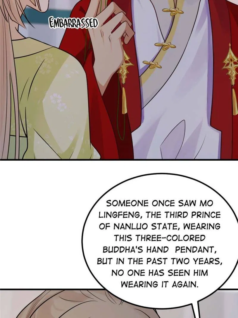 God of War, Crazy Princess Chapter 257 – Page 17