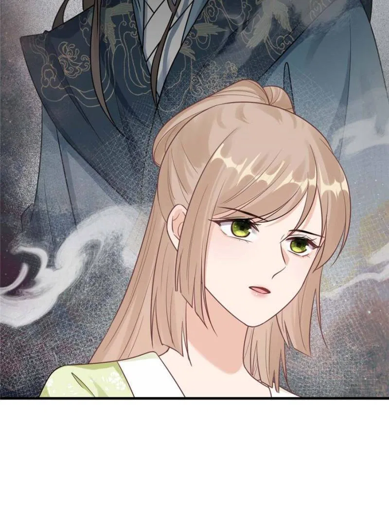 God of War, Crazy Princess Chapter 257 – Page 21