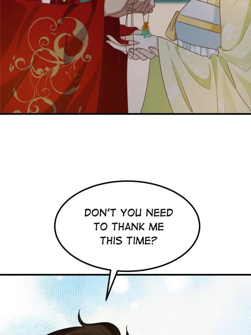 God of War, Crazy Princess Chapter 257 – Page 23