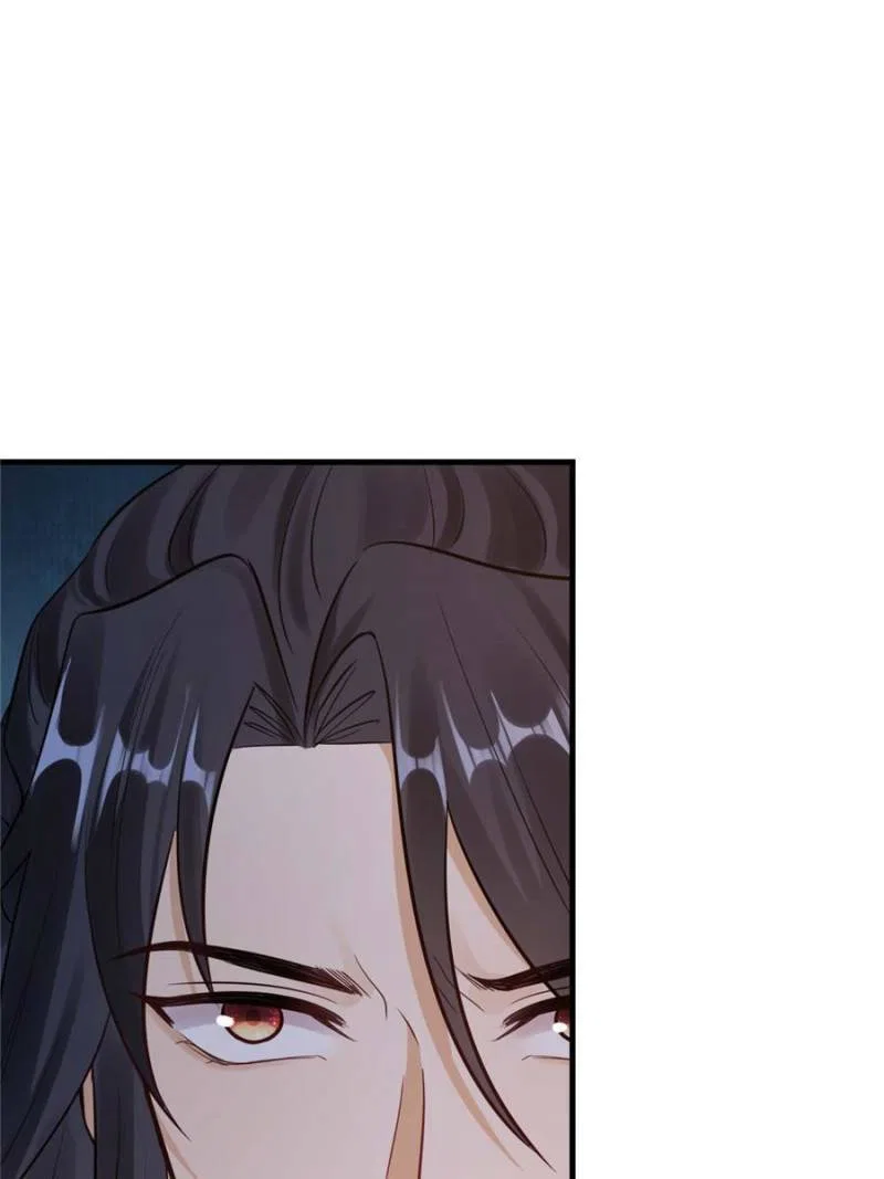 God of War, Crazy Princess Chapter 257 – Page 30
