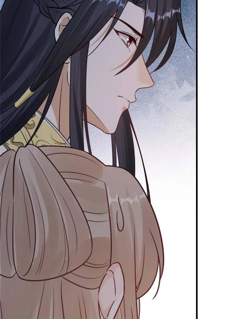 God of War, Crazy Princess Chapter 257 – Page 35