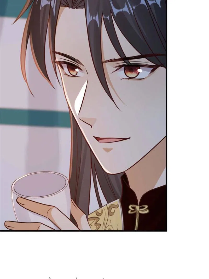 God of War, Crazy Princess Chapter 257 – Page 43