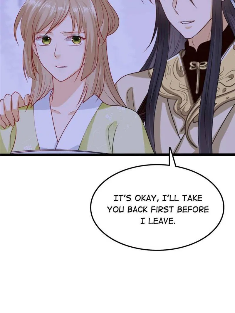 God of War, Crazy Princess Chapter 256 – Page 5