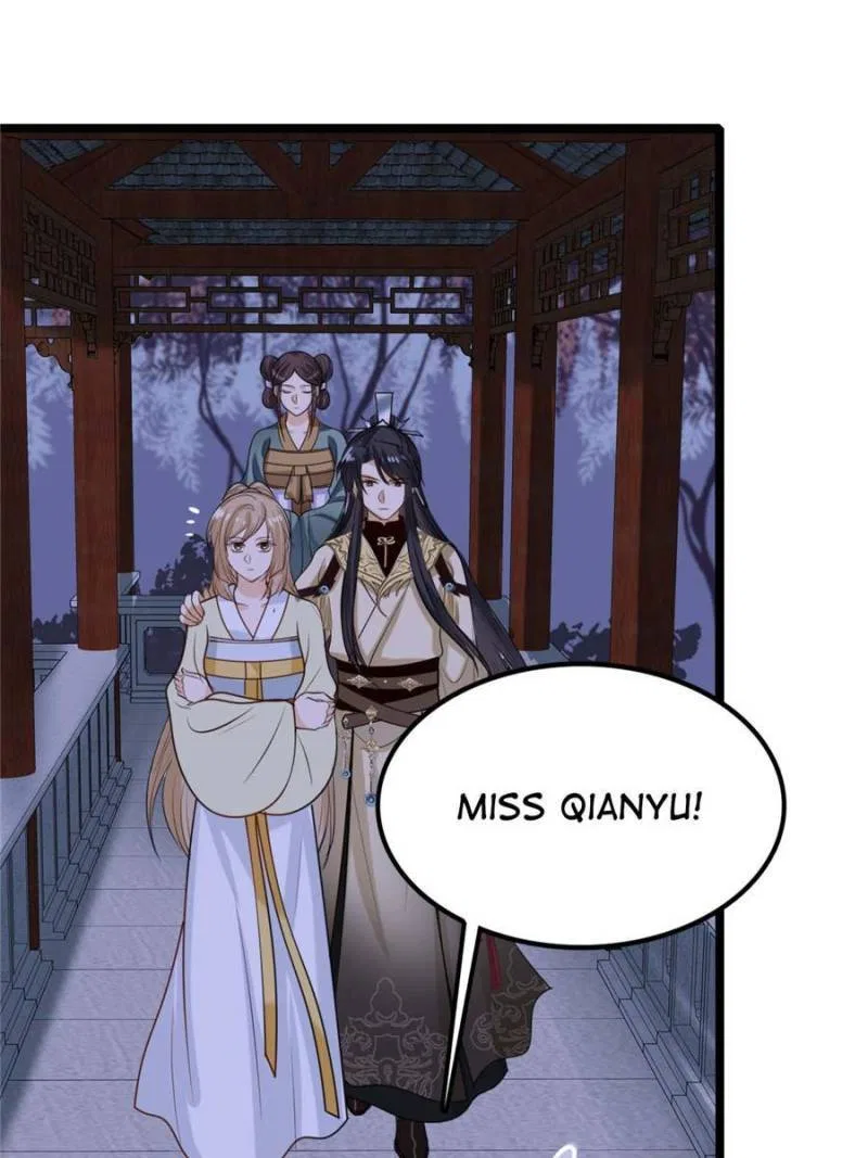 God of War, Crazy Princess Chapter 256 – Page 6