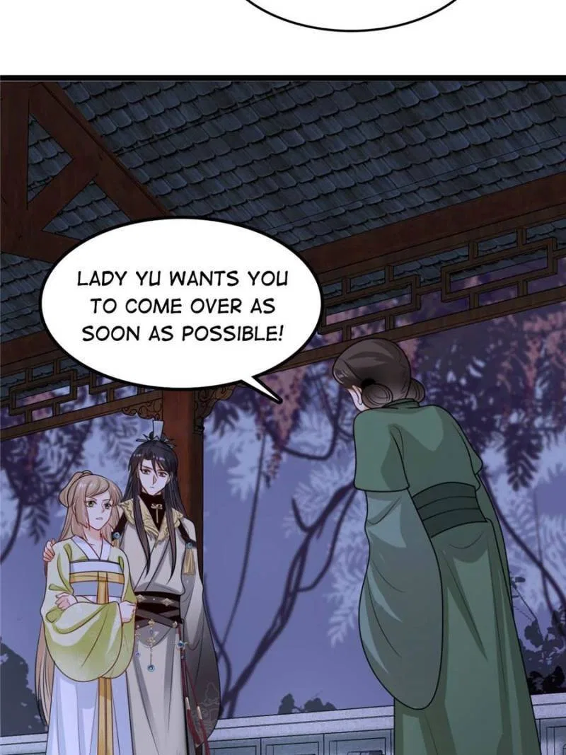 God of War, Crazy Princess Chapter 256 – Page 9