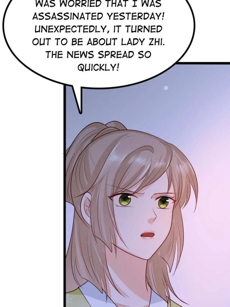 God of War, Crazy Princess Chapter 256 – Page 15