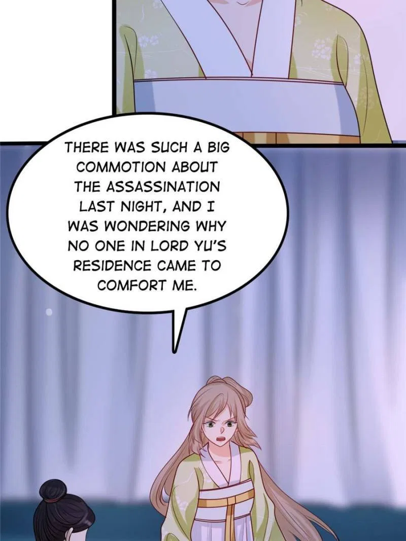 God of War, Crazy Princess Chapter 256 – Page 16