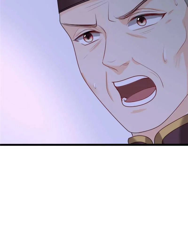 God of War, Crazy Princess Chapter 256 – Page 19