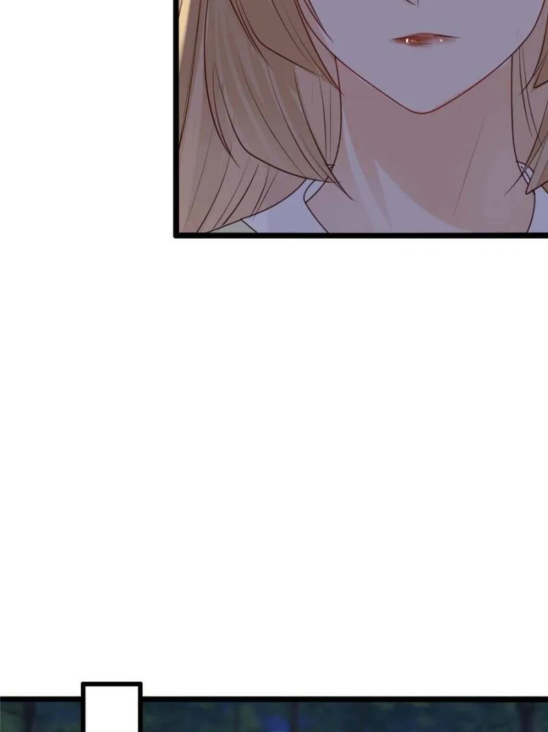 God of War, Crazy Princess Chapter 256 – Page 32