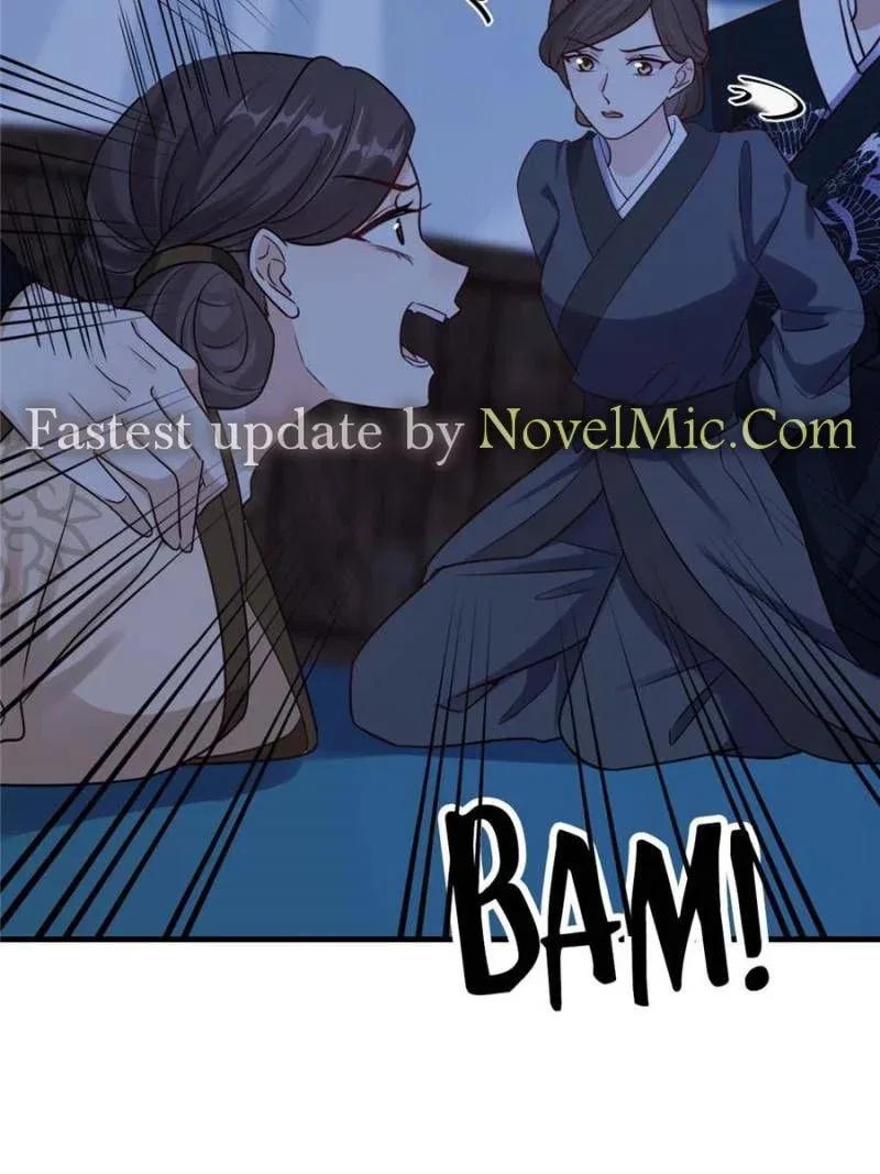 God of War, Crazy Princess Chapter 255 – Page 4