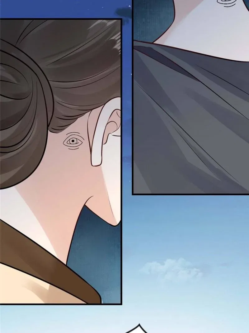 God of War, Crazy Princess Chapter 255 – Page 27