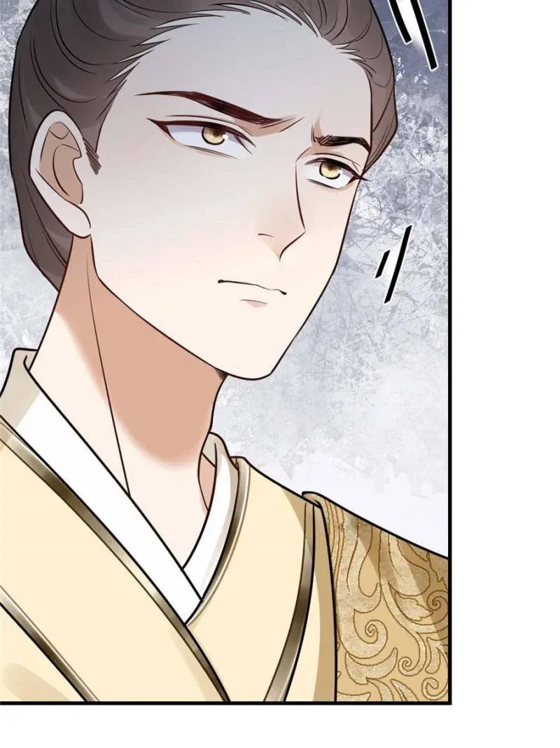 God of War, Crazy Princess Chapter 255 – Page 34