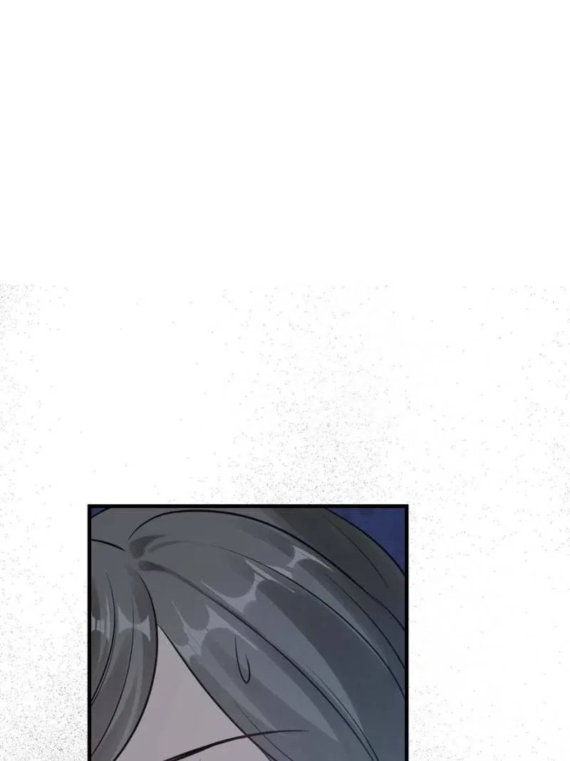 God of War, Crazy Princess Chapter 255 – Page 40
