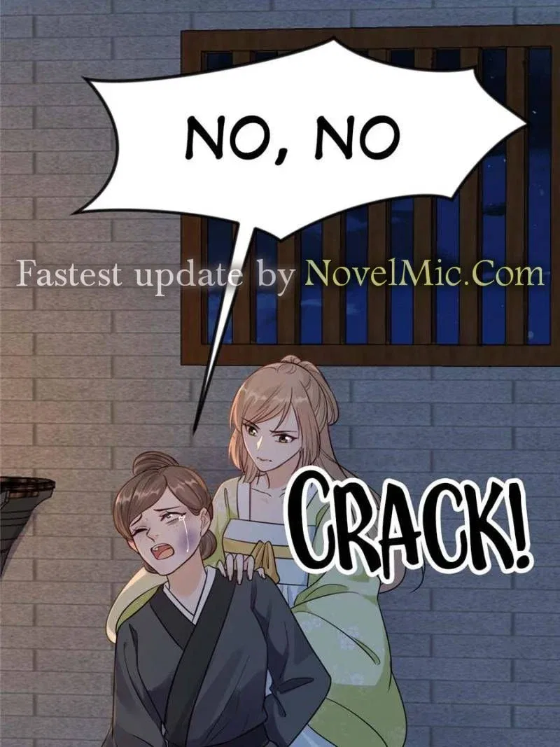 God of War, Crazy Princess Chapter 255 – Page 54