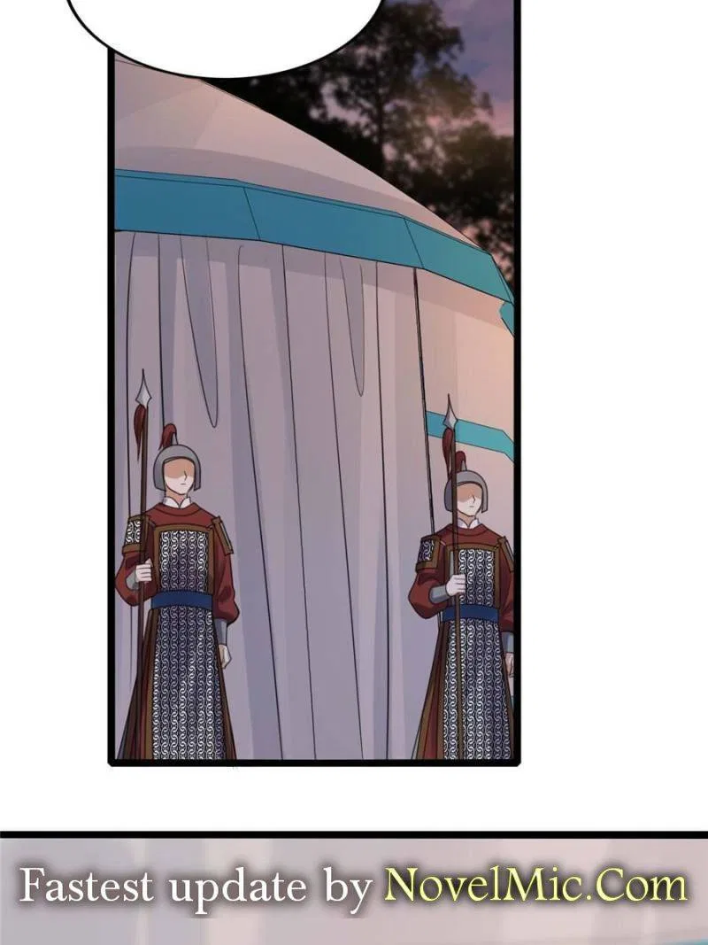 God of War, Crazy Princess Chapter 254 – Page 2
