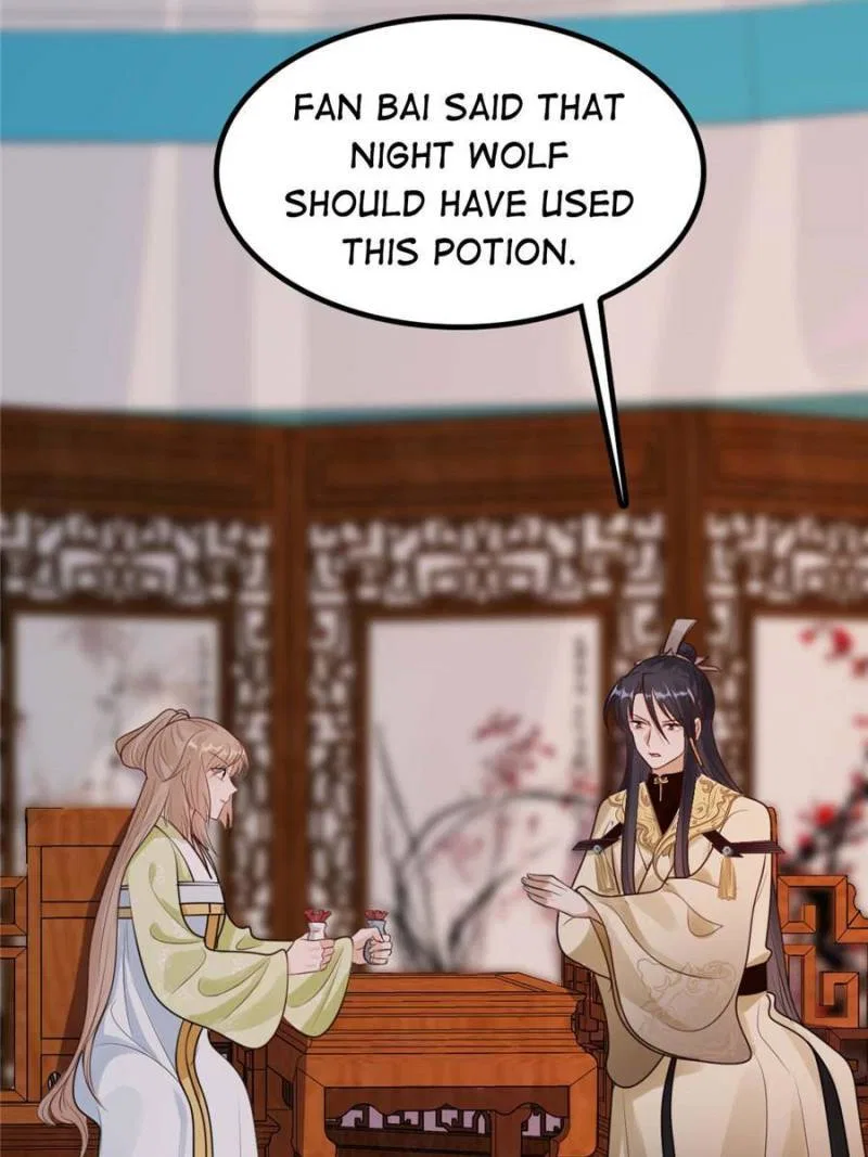 God of War, Crazy Princess Chapter 254 – Page 3