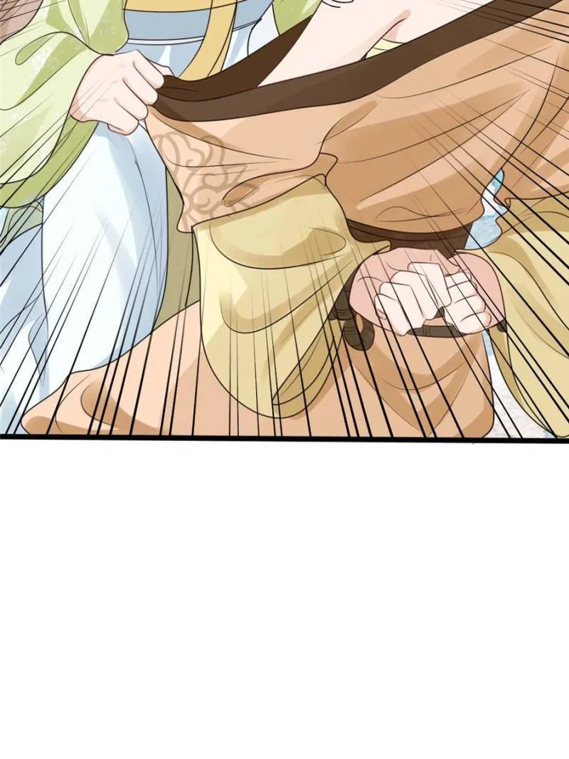 God of War, Crazy Princess Chapter 254 – Page 19