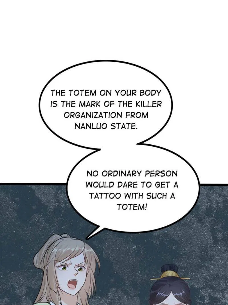 God of War, Crazy Princess Chapter 254 – Page 22