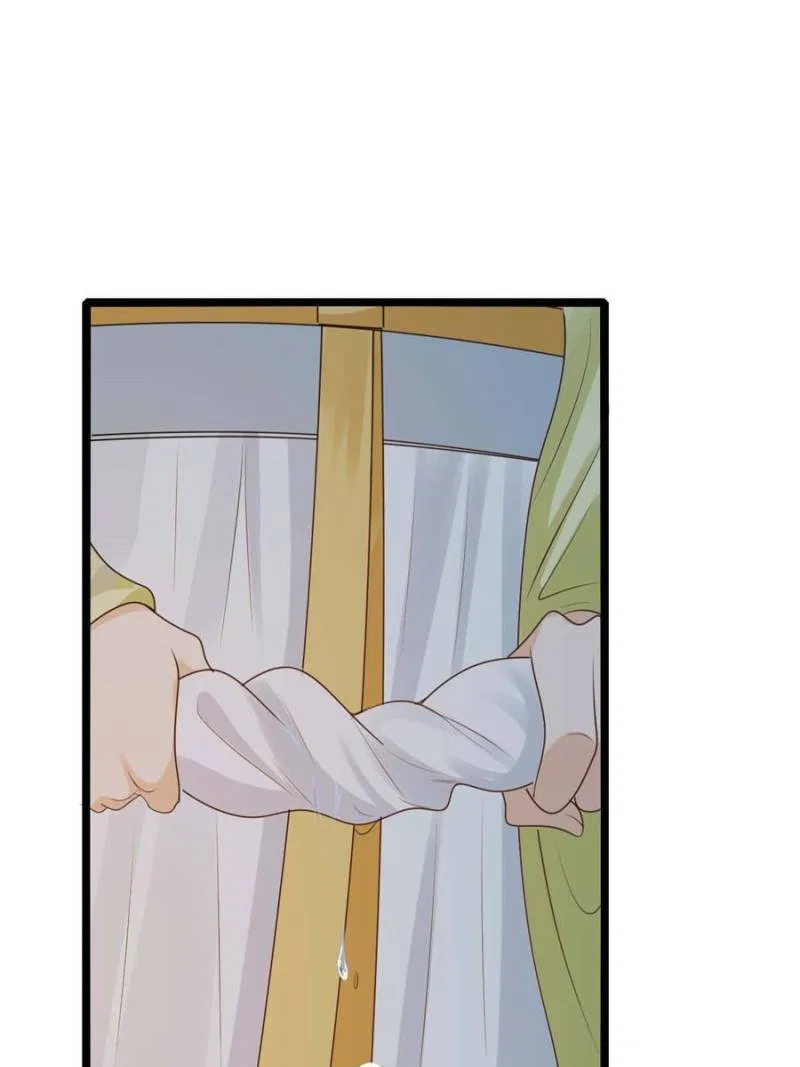 God of War, Crazy Princess Chapter 254 – Page 34