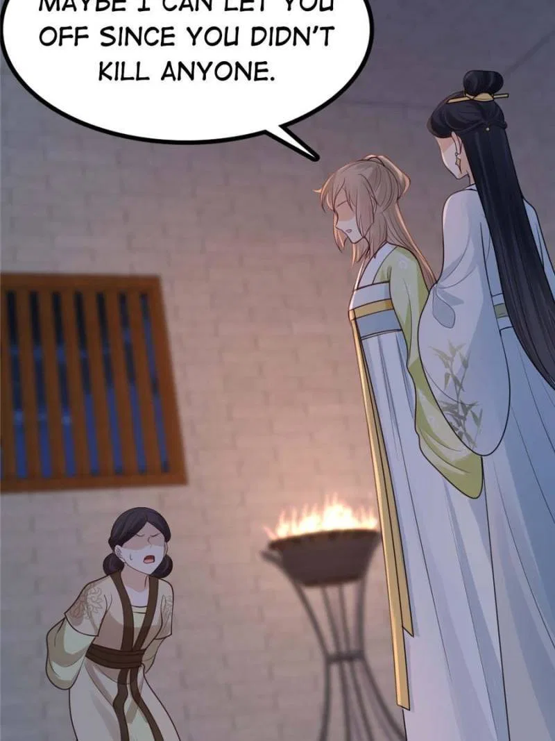 God of War, Crazy Princess Chapter 254 – Page 45
